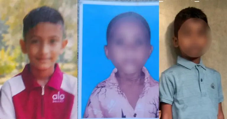 তিন শিশু